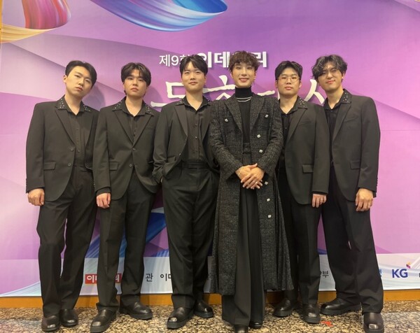 서도밴드, 이데일리 문화대상 '특별상' 수상