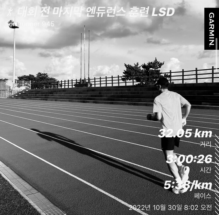 ▲ 출처| 진태현 인스타그램