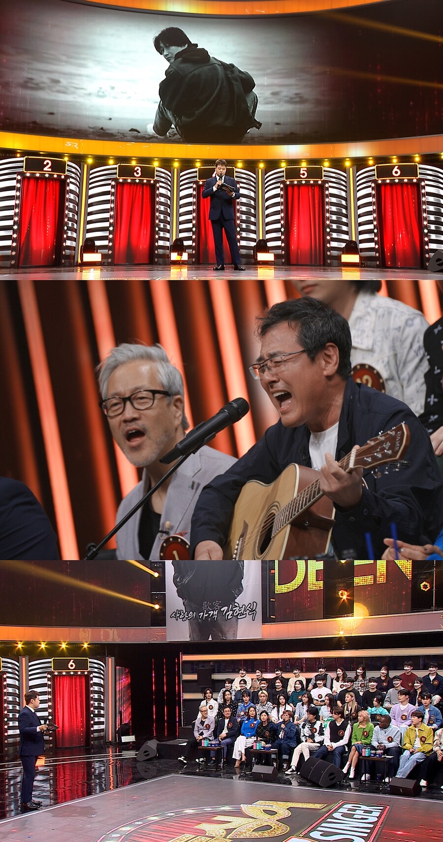 유일하게 결방 피한 '히든싱어7' 故김현식 편…절친도 놀란 하모니