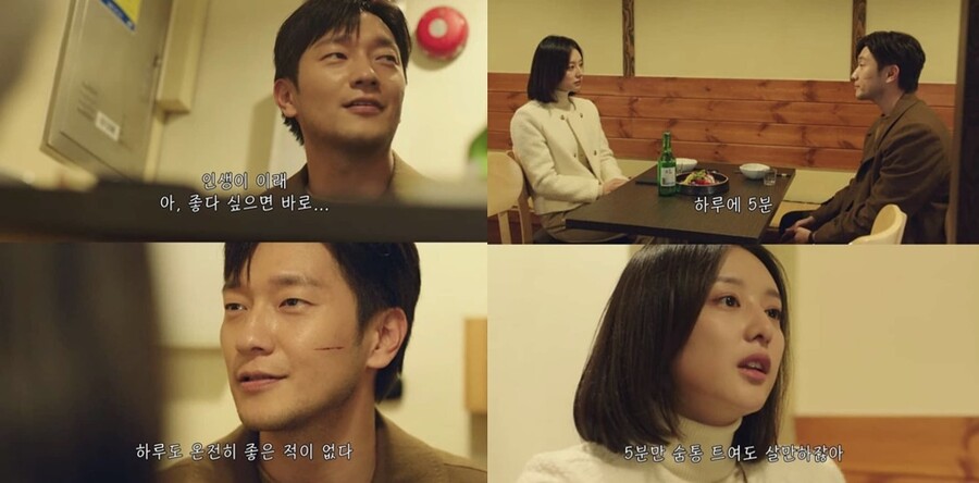 ▲ 출처| 정가은 인스타그램