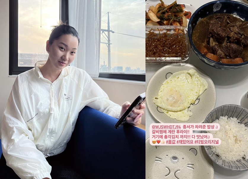 ▲ 출처| 장윤주 인스타그램