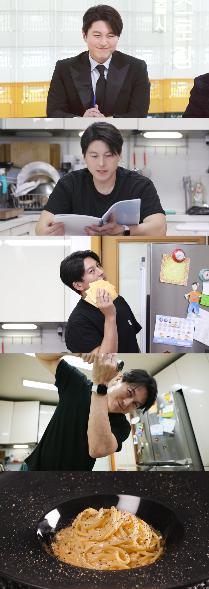 ▲ '편스토랑' 방송 장면. 제공| KBS2