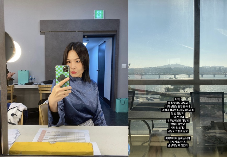 알리, 故박지선 향한 그리움 “널 생각할게 또 생겼다”