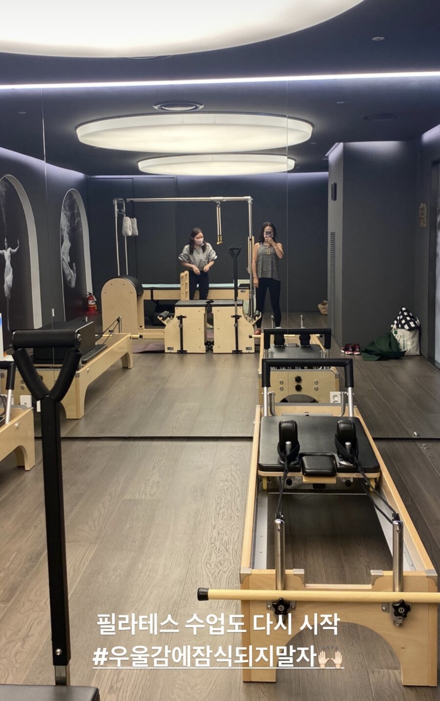 ▲ 출처| 안선영 인스타그램