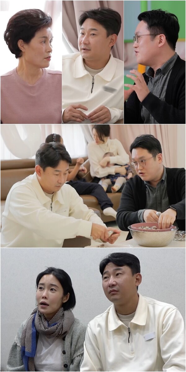 ▲ 5일 방송되는 '살림하는 남자들2'. 제공|KBS
