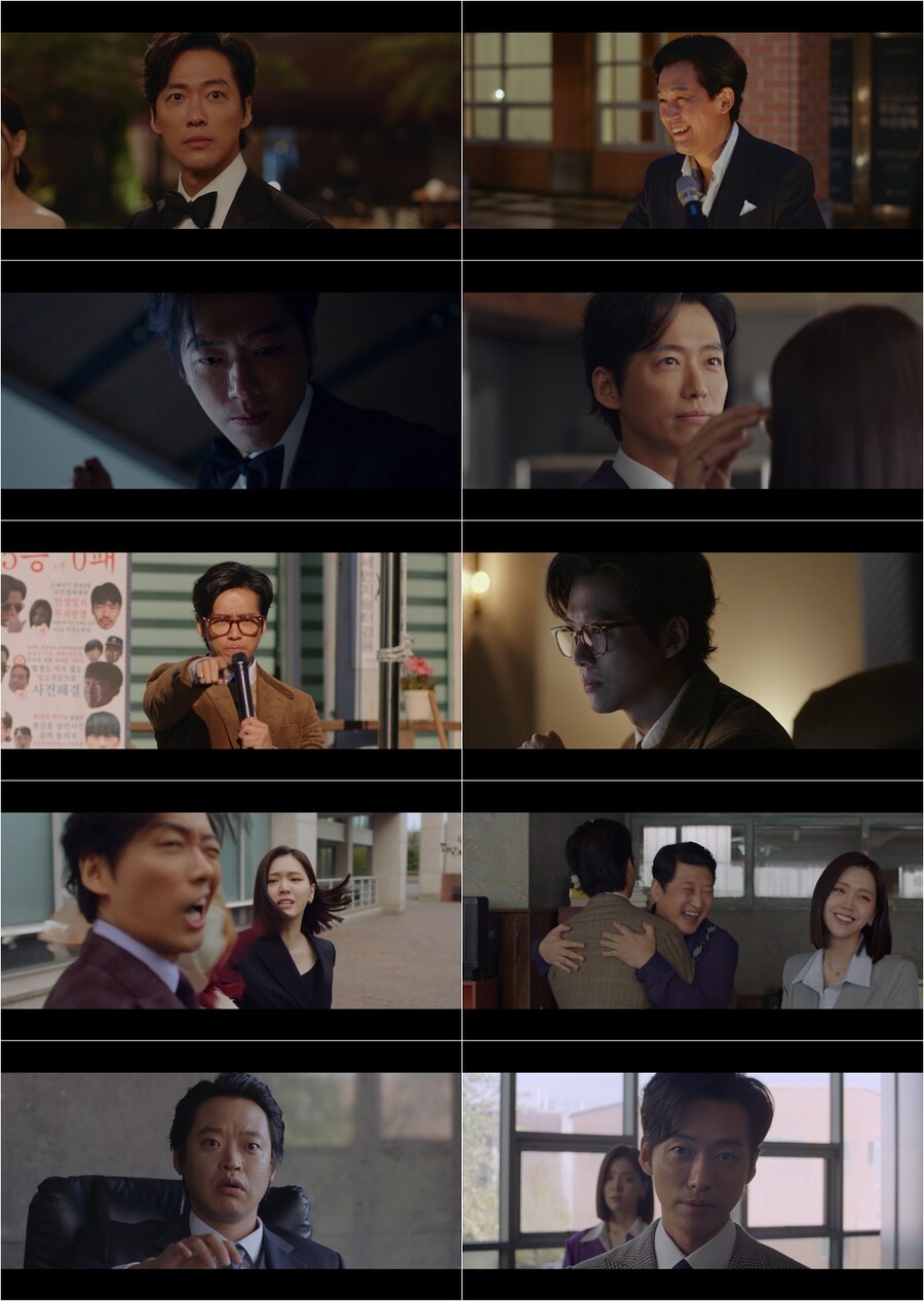 남궁민, 1년 칩거생활 끝내고 돌아왔다…마지막 복수 예고[TV핫샷]