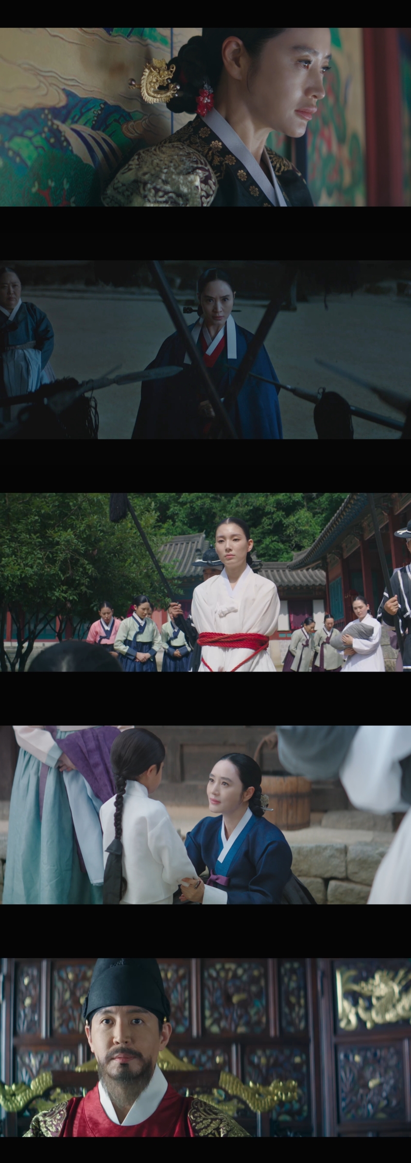 ▲ 제공|tvN '슈룹'