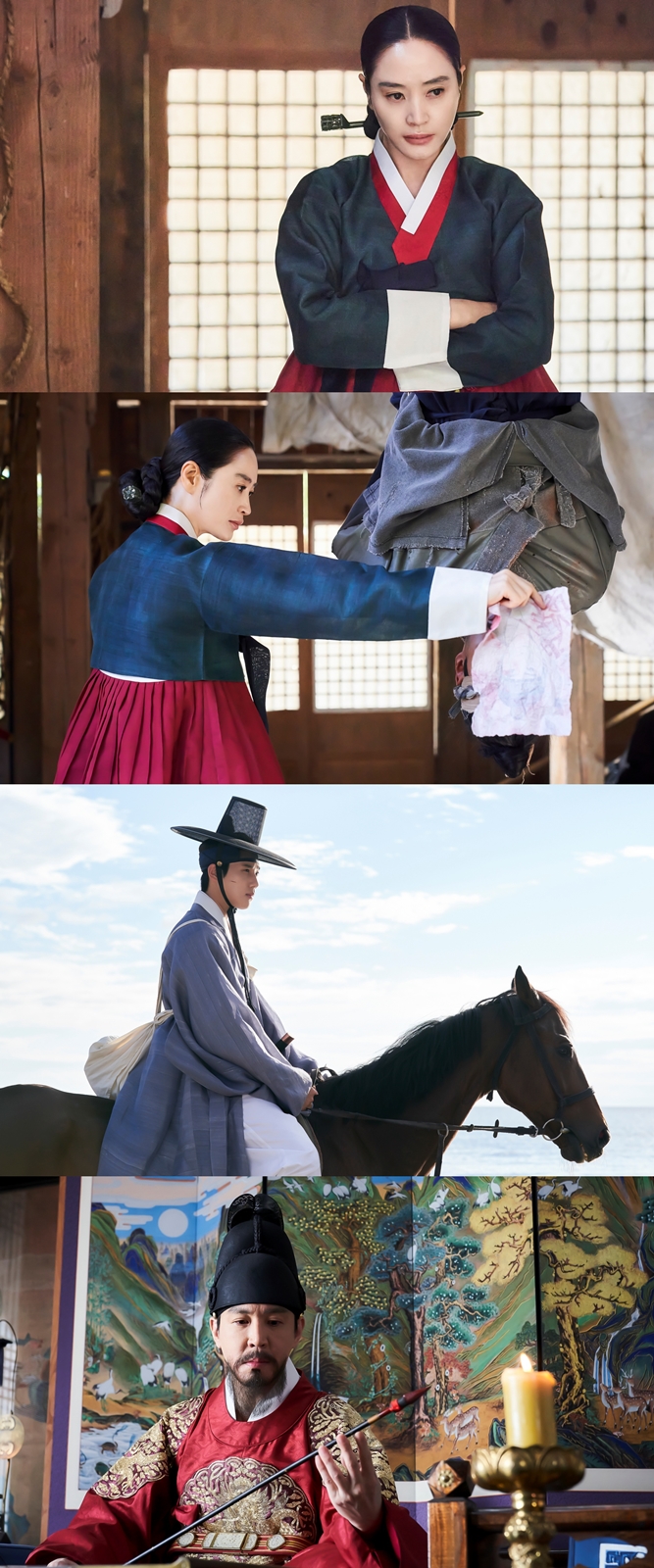 ▲ 제공|tvN '슈룹'
