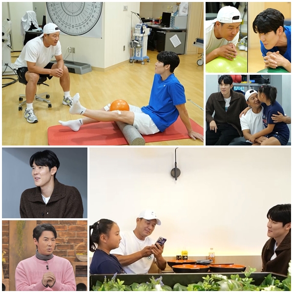 박태환, 이형택 폭풍 결혼 잔소리에 시무룩 "의욕 확 떨어진다"('신랑수업')