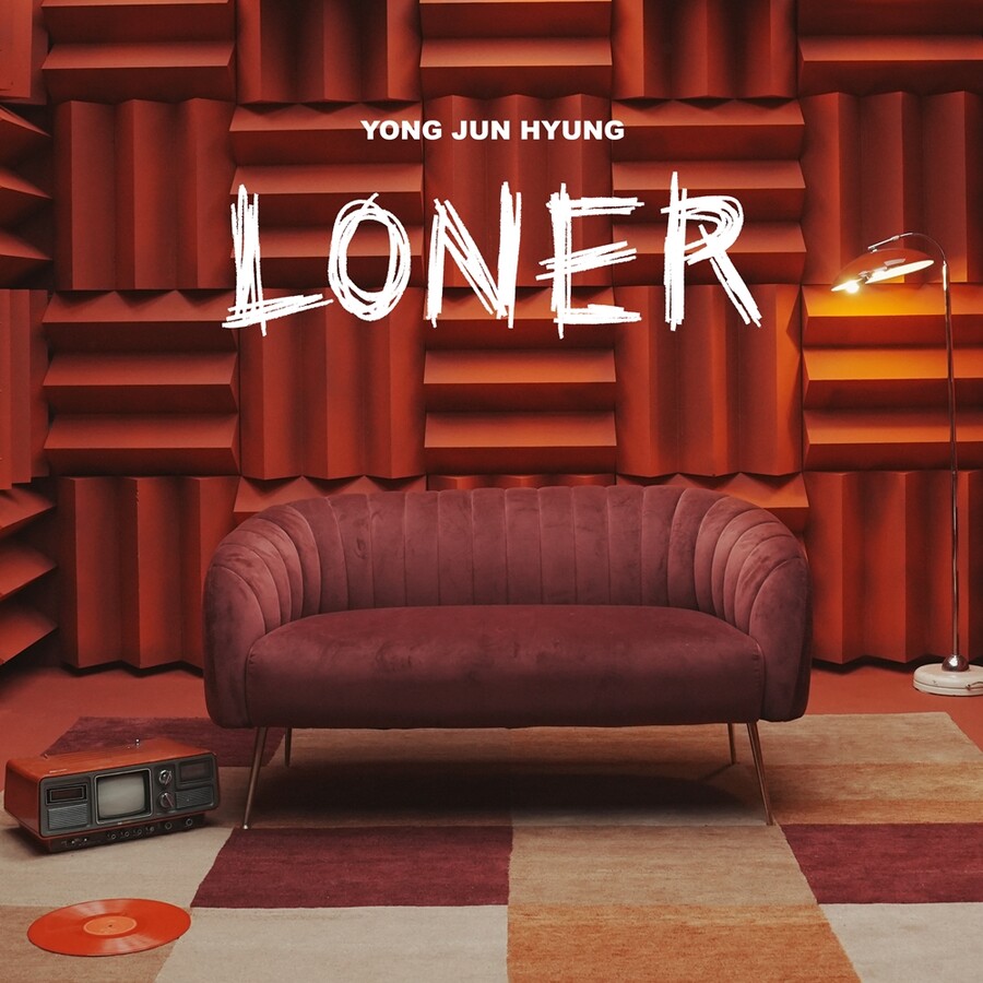 ▲ 용준형 EP '로너' 커버 이미지. 제공ㅣ블랙메이드