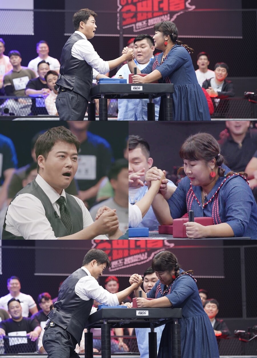 ▲ '오버 더 톱' 방송 장면. 제공|JTBC