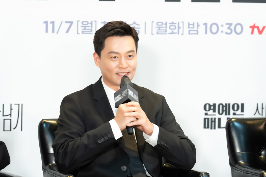 ▲ tvN 새 월화드라마 '연예인 매니저로 살아남기' 배우 이서진. 제공| tvN