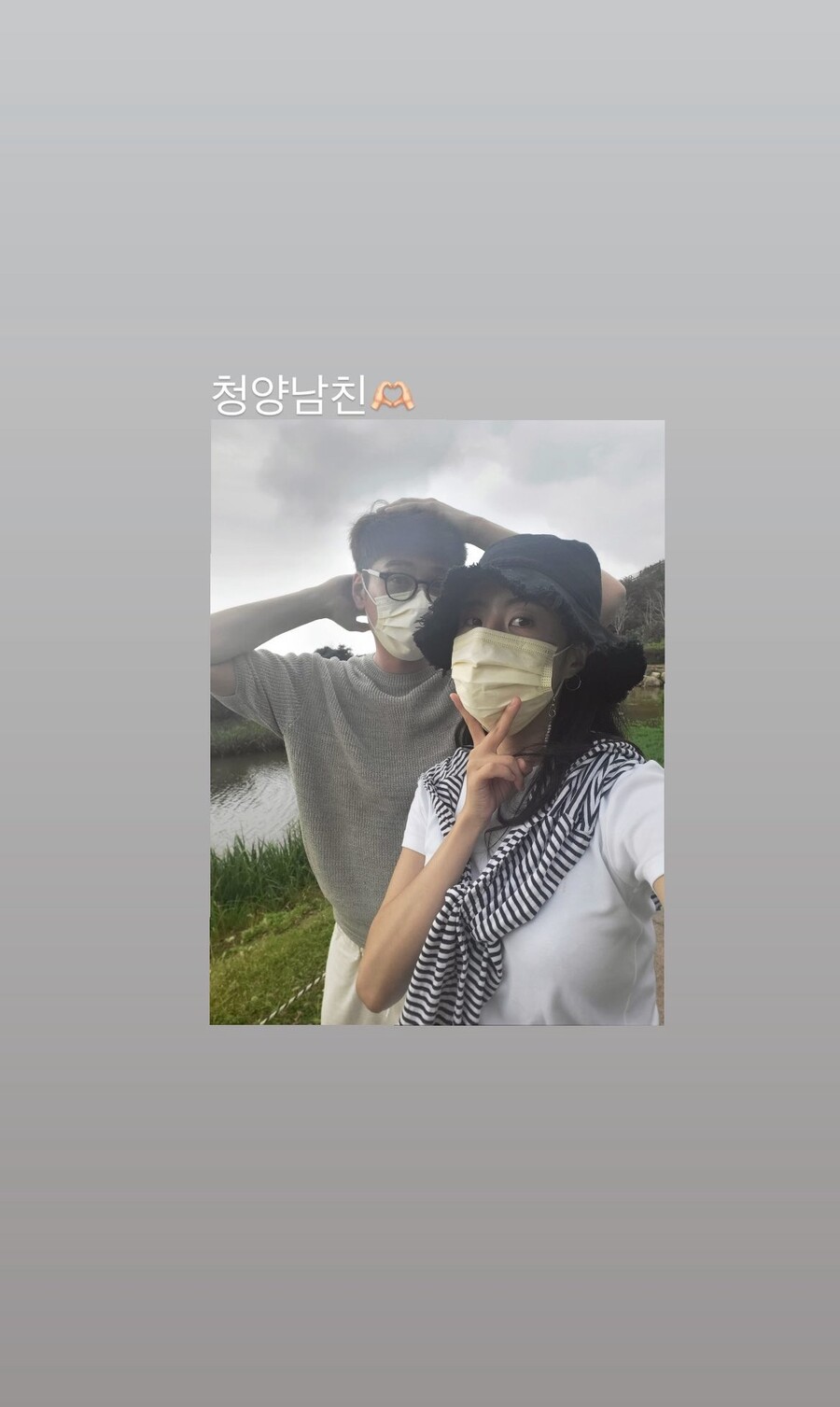 ▲ 출처| 현숙 인스타그램