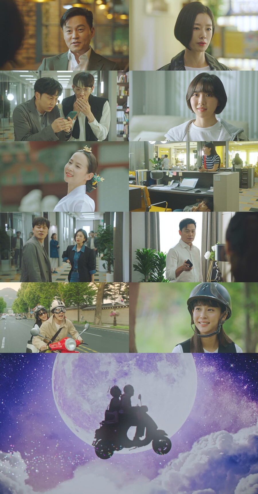 ▲ tvN 새 월화드라마 '연예인 매니저로 살아남기' 방송화면. 제공| tvN