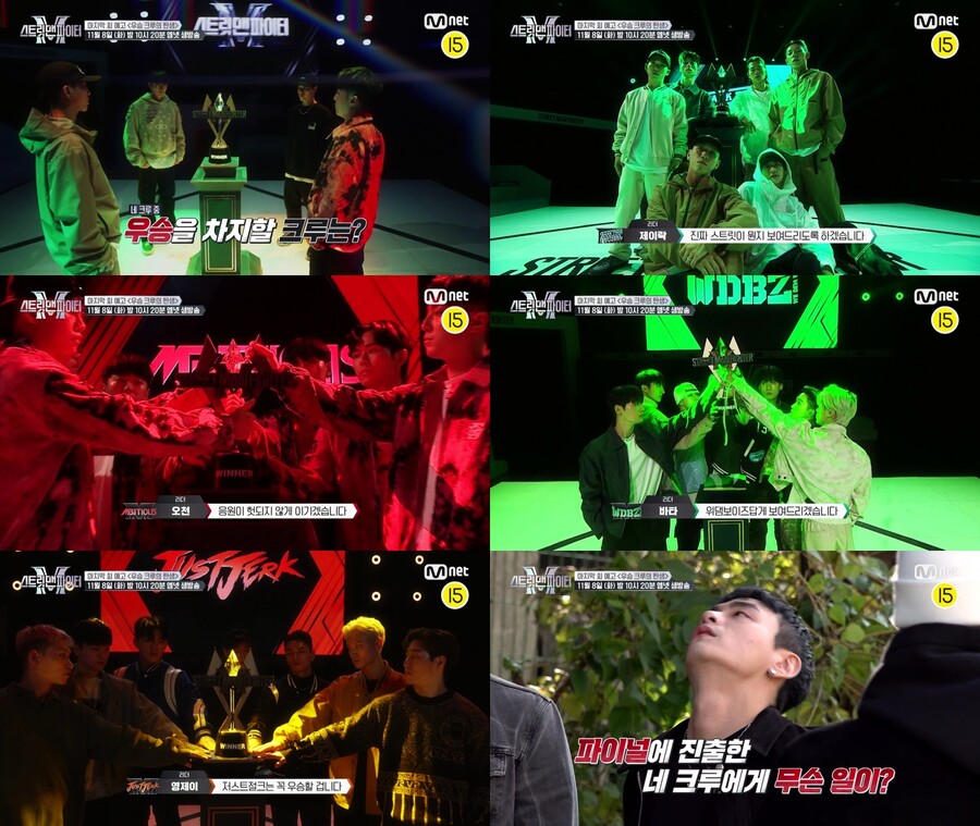 ▲ '스맨파' 방송 장면. 제공| Mnet
