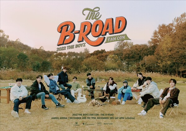 ▲ 더보이즈 연말 콘서트 '더 비 존' 포스터. 제공|IST엔터테인먼트