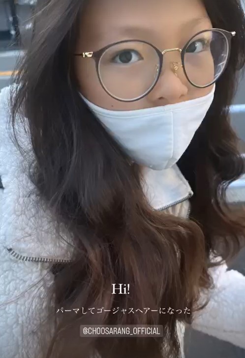 ▲ 야노시호, 추성훈 딸 추사랑. 출처| 야노시호 인스타그램