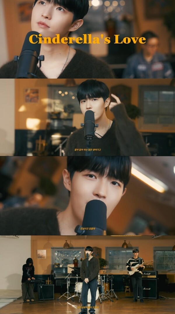 김재환, '조조코믹스' OST '신데렐라스 러브' 라이브클립 공개…스트리트 밴드 변신