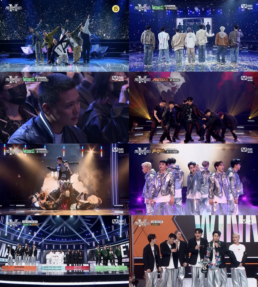 '스맨파', 최종 우승은 저스트절크…탈락자들 예언 맞았다