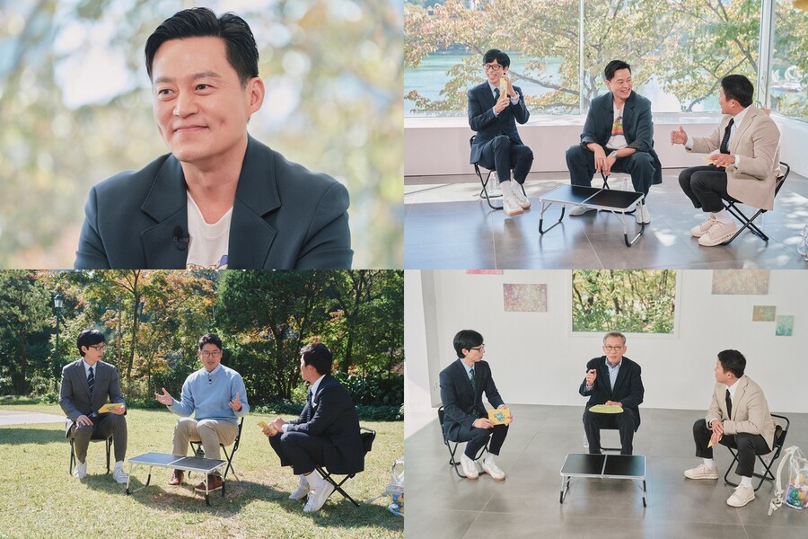 'tvN 공무원' 이서진, '유퀴즈' 출격…"나에게 '이산'=이준호"