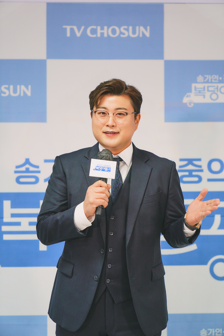 "시청률 7% 넘으면 7kg 감량" 살찌운 김호중, '복덩이들고' 시청률 공약