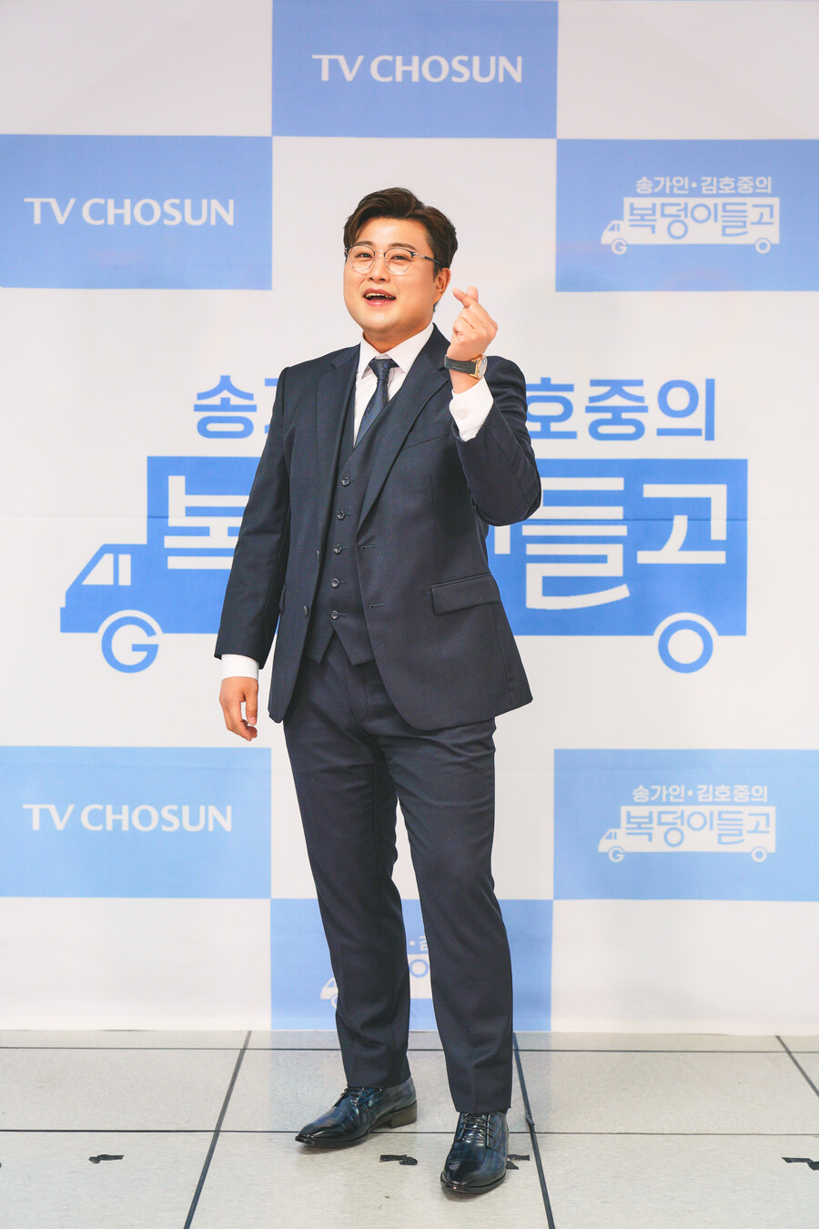 ▲ 제공|TV조선