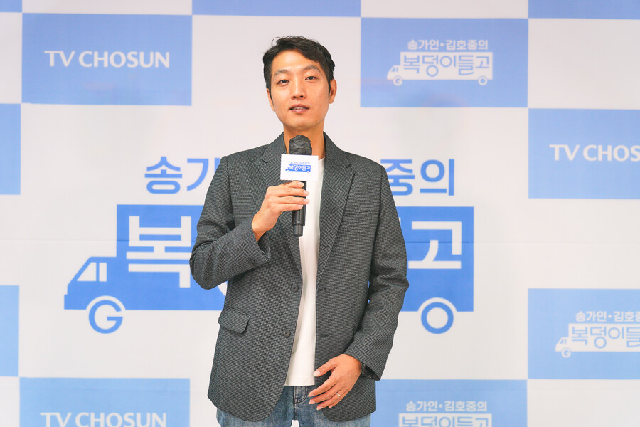 ▲ 제공|TV조선