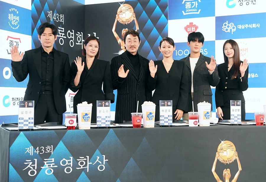▲ 청룡영화상 수상자들. 제공 ㅣ청룡영화상 사무국