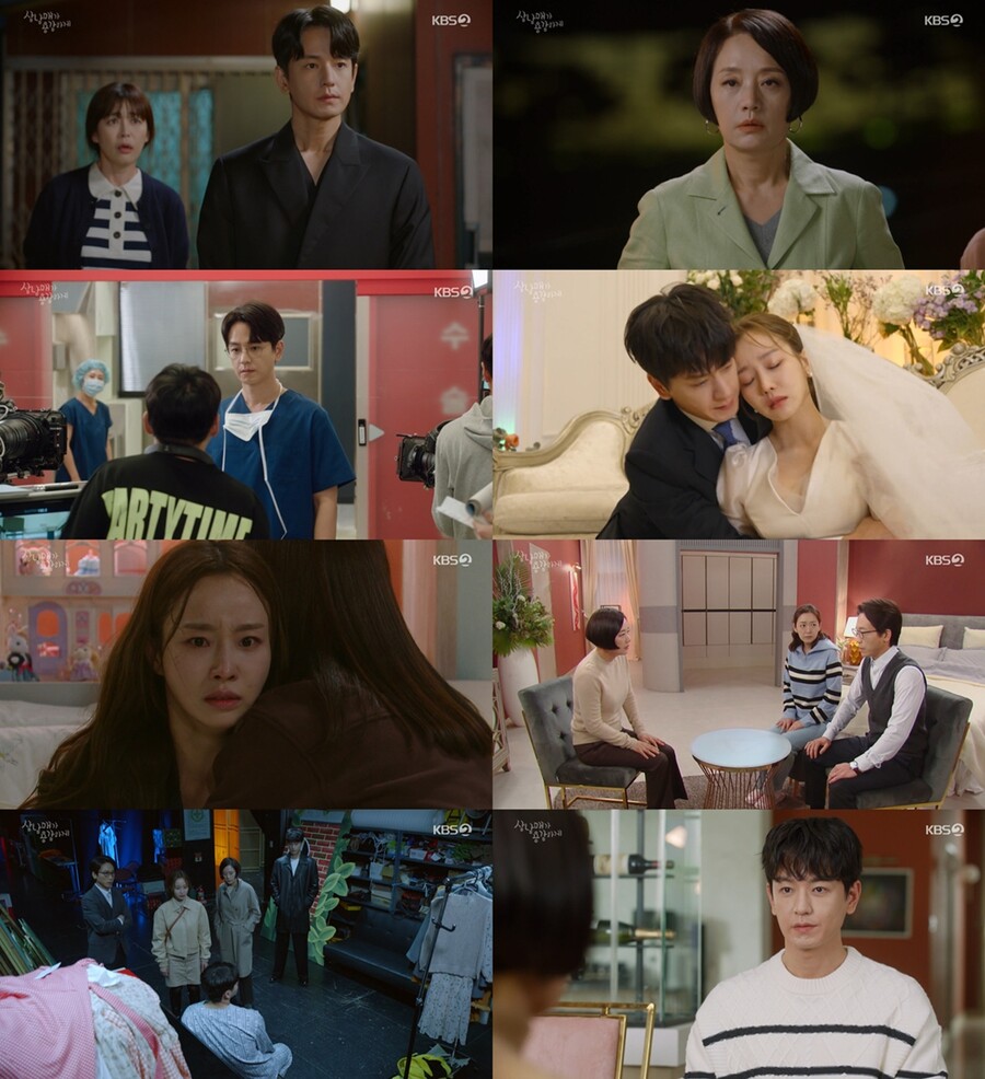 '삼남매가 용감하게' 찬 바람 부는 임주환家, 행복한 일들은 도대체 언제?