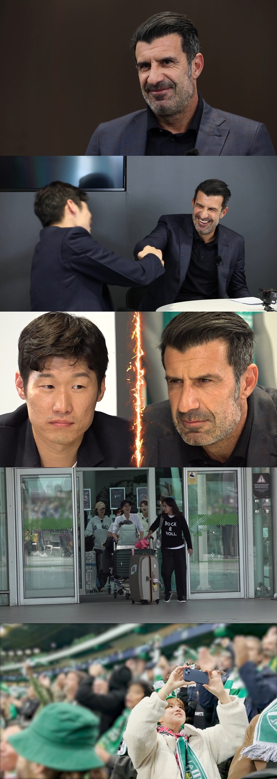 '골때녀' 월드컵 특집…박지성-루이스 피구 만난다