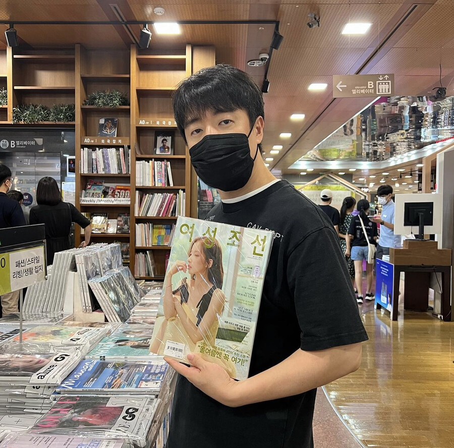 이두희, 6억 횡령 의혹에 강력 반박…"급여 수취한 적 없다"[전문]