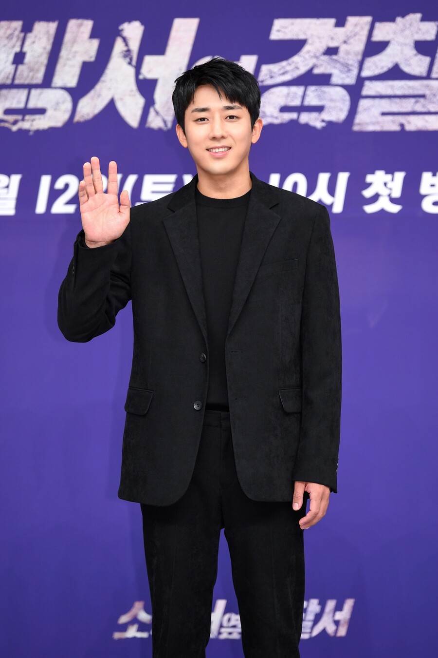 ▲ 손호준. 제공| SBS