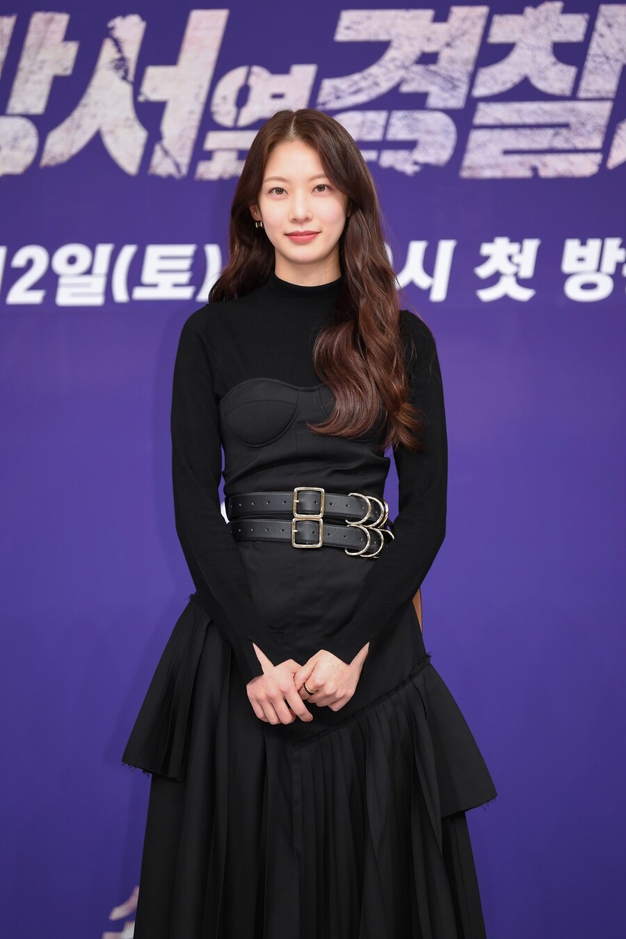 ▲ 공승연. 제공| SBS