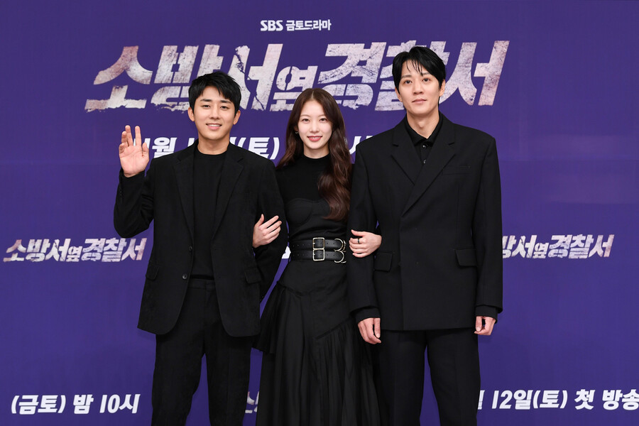 ▲ 손호준 공승연 김래원(왼쪽부터). 제공| SBS