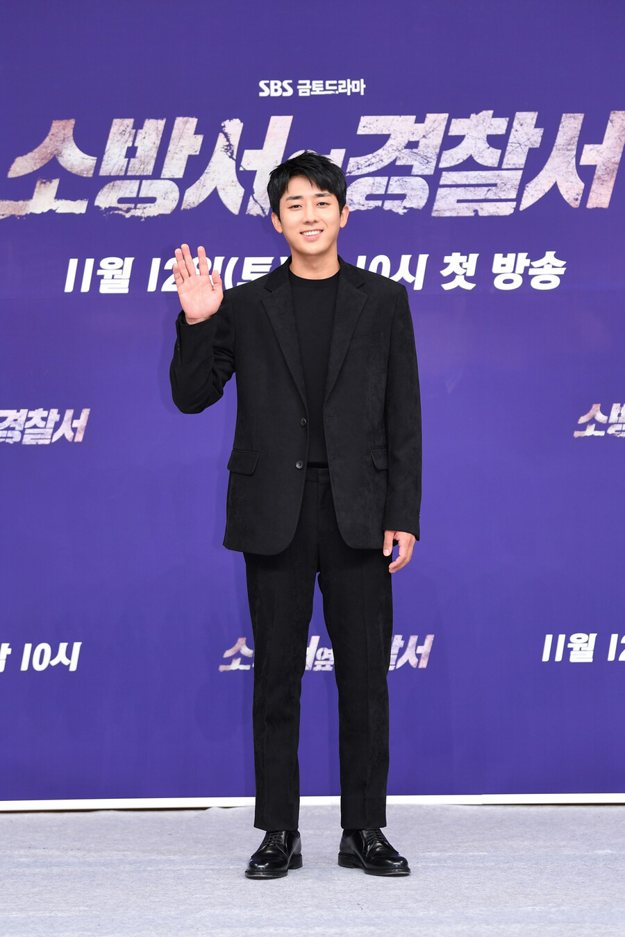 ▲ 손호준. 제공| SBS