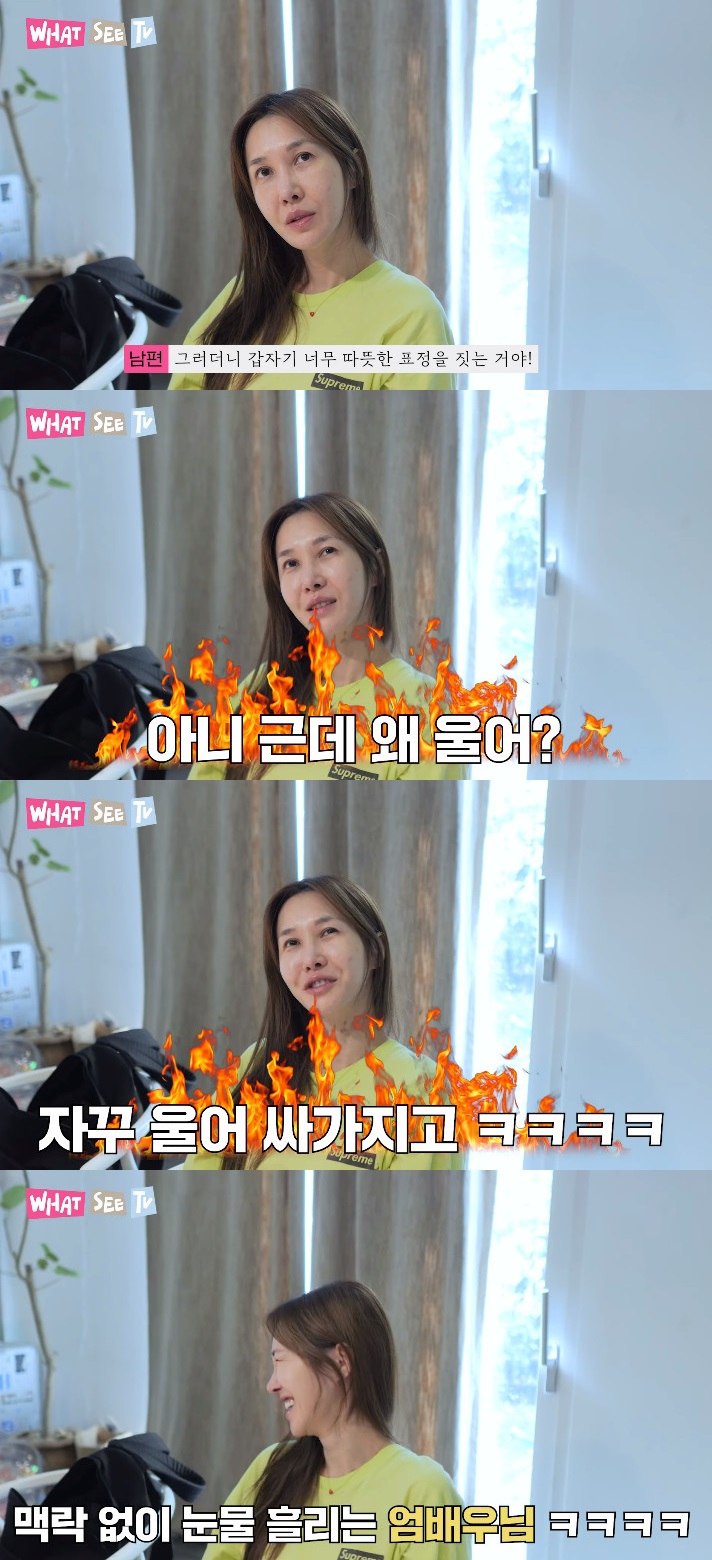 ▲ 윤혜진. 출처|유튜브 채널 '윤혜진의 What see TV'