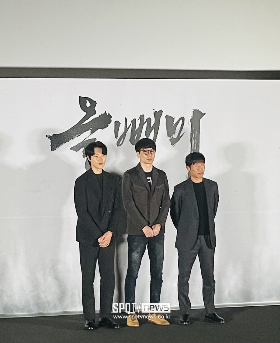 ▲ 올빼미 류준열(왼쪽), 유해진.  ⓒ강효진 기자