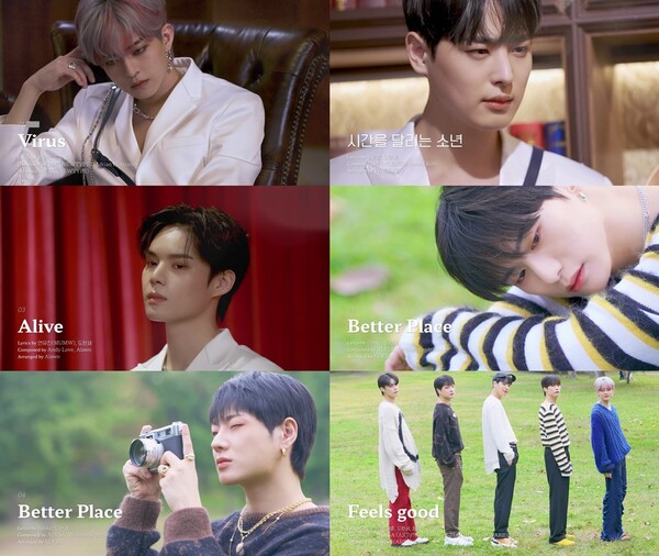 빅톤, 새 앨범 '초이스' 하이라이트 메들리 공개