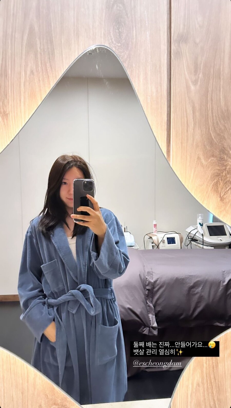 '이필모♥' 서수연, 12kg 쪘다더니 어째 "둘째 배는 안 들어가"