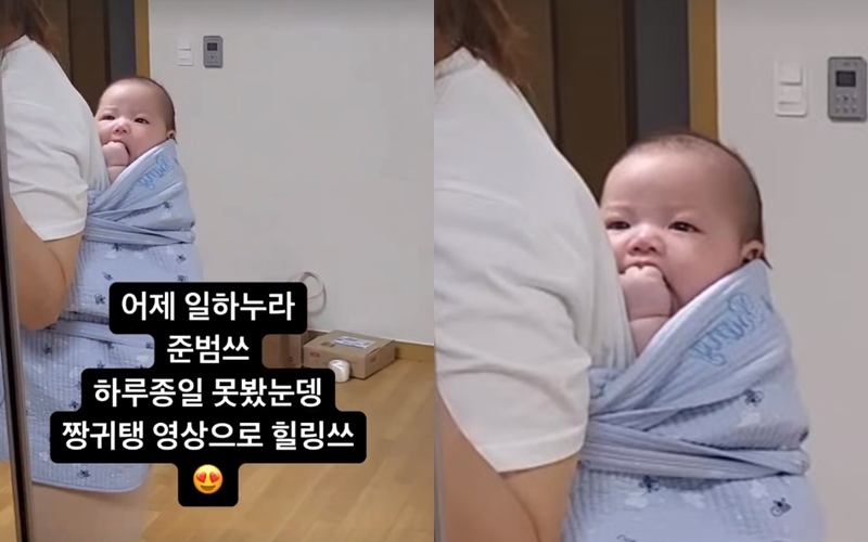 ▲ 출처| 제이쓴 인스타그램