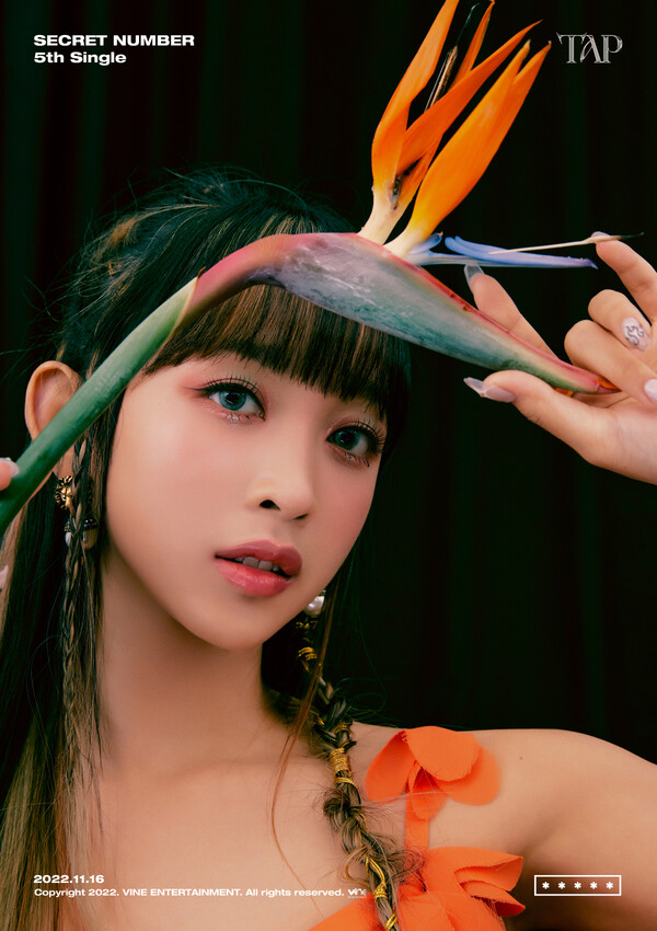 시크릿넘버, 16일 싱글 '탭' 발표…디타 첫 티저 공개