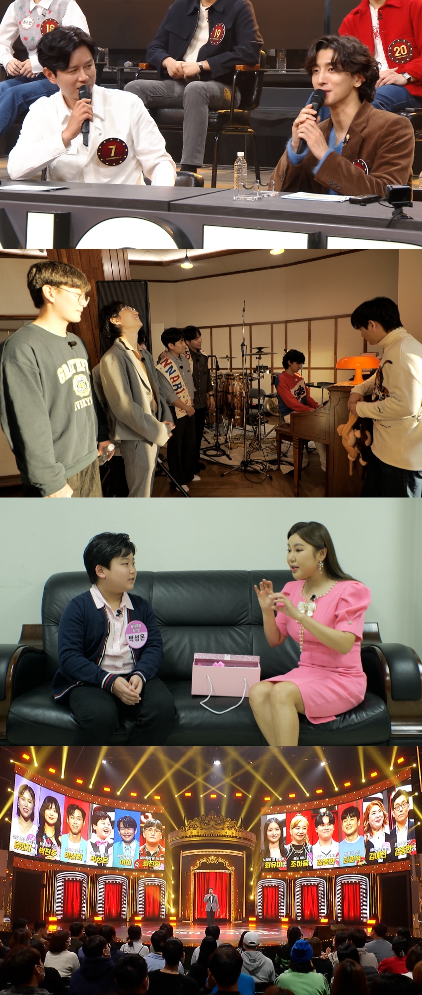 '합숙 훈련' 잔나비에 김민종 "다소곳하게 봤는데 무서워" 우승 야망 폭발 ('히든싱어')
