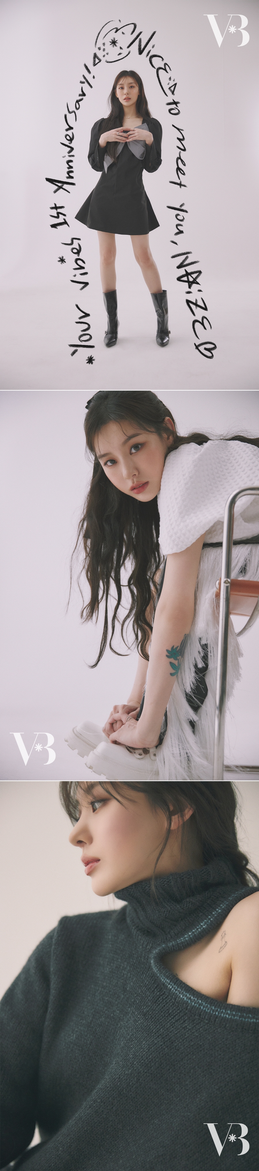 ▲ 노제. 제공| 유어바이브