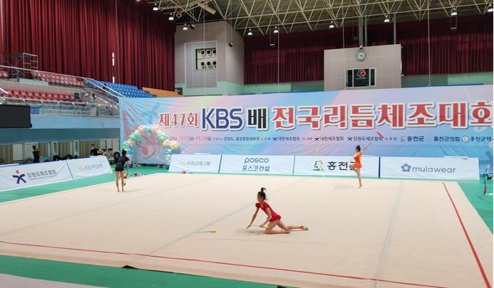 전국 리듬체조 대회, 11일부터 사흘간 강원도 홍천에서 진행