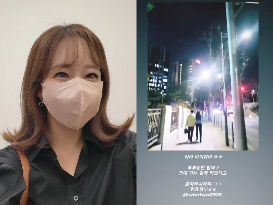 ▲ 출처| 소유진 인스타그램