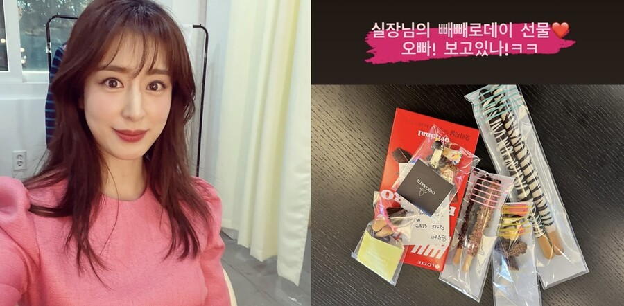 ▲ 출처| 민혜연 인스타그램