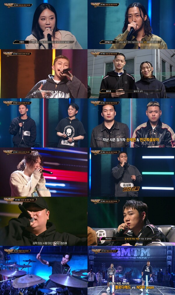 '쇼미11' 이영지, 찢었다고 난리난 '올패스' 무대  "진심 들려주고 싶다"[TV핫샷]