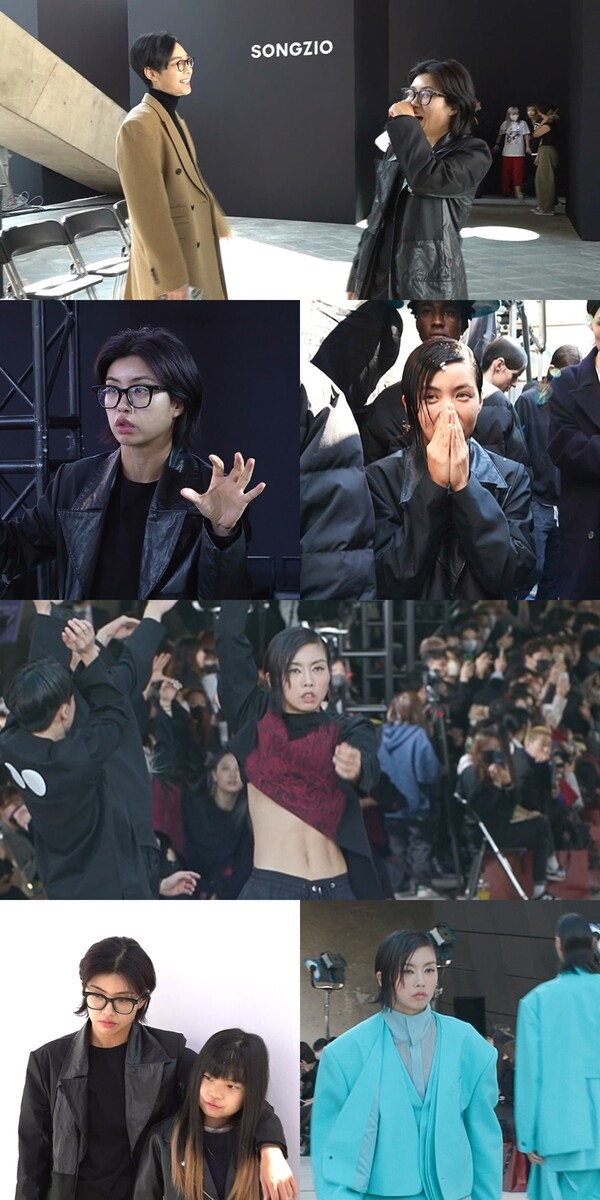 '전참시' 아이키, 첫 패션쇼 도전…250m 역대 최장 런웨이에 초긴장[오늘TV]