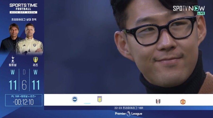 ▲ 손흥민(토트넘 홋스퍼) ⓒSPOTV NOW 갈무리