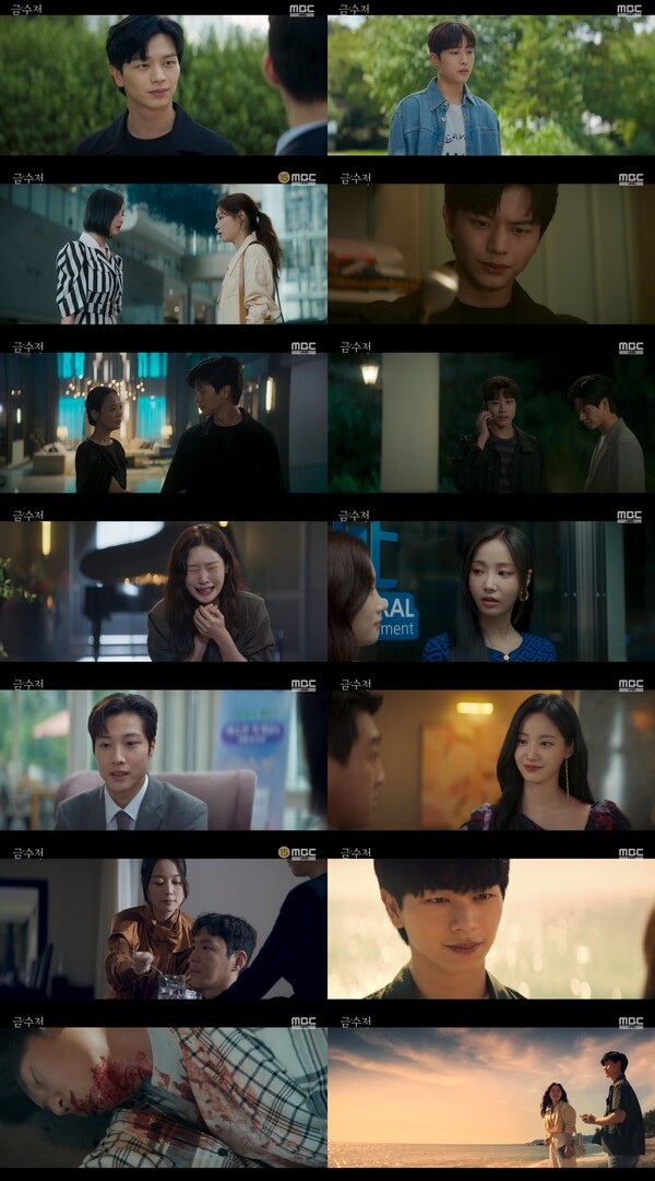 '금수저' 육성재, 기억잃고 새 삶 얻었다…정채연과 아련한 재회[TV핫샷]